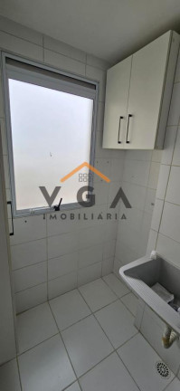 Imagem Apartamento com 2 Quartos à Venda, 44 m² em Aricanduva - São Paulo Imagem Apartamento com 2 Quartos à Venda, 44 m² em Aricanduva - São Paulo