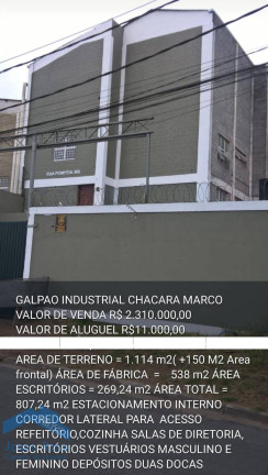 Imagem Galpão à Venda, 538 m² em Chácaras Marco - Barueri Imagem Galpão à Venda, 538 m² em Chácaras Marco - Barueri
