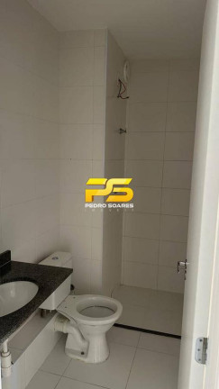Imagem Apartamento com 1 Quarto à Venda, 34 m² em Várzea De Baixo - São Paulo