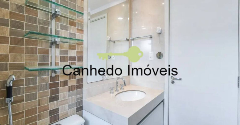 Imagem Apartamento com 3 Quartos à Venda, 98 m² em Vila Clementino - São Paulo Imagem Apartamento com 3 Quartos à Venda, 98 m² em Vila Clementino - São Paulo