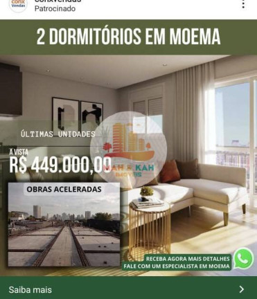 Imagem Apartamento com 2 Quartos à Venda, em Moema - São Paulo Imagem Apartamento com 2 Quartos à Venda, em Moema - São Paulo