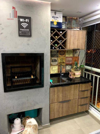 Imagem Apartamento com 2 Quartos à Venda, 70 m² em Barra Funda - São Paulo Imagem Apartamento com 2 Quartos à Venda, 70 m² em Barra Funda - São Paulo