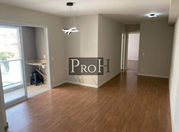 Imagem Apartamento com 2 Quartos à Venda, 64 m² em Boa Vista - São Caetano Do Sul Imagem Apartamento com 2 Quartos à Venda, 64 m² em Boa Vista - São Caetano Do Sul