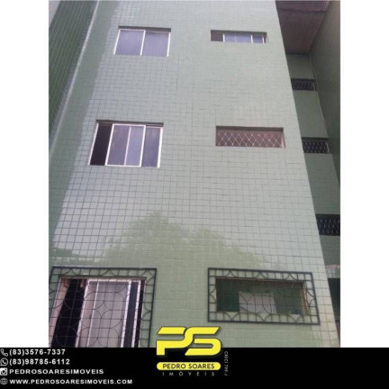 Imagem Apartamento com 2 Quartos à Venda, 60 m² em Jardim Cidade Universitária - João Pessoa Imagem Apartamento com 2 Quartos à Venda, 60 m² em Jardim Cidade Universitária - João Pessoa
