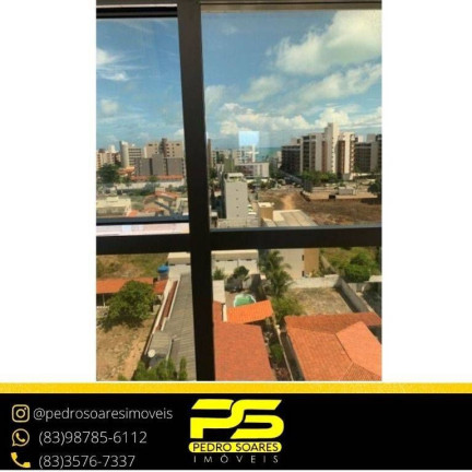 Imagem Sala Comercial à Venda, 40 m² em Ponta De Campina - Cabedelo