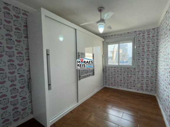 Imagem Apartamento com 2 Quartos à Venda, 67 m² em Santo Amaro - São Paulo Imagem Apartamento com 2 Quartos à Venda, 67 m² em Santo Amaro - São Paulo