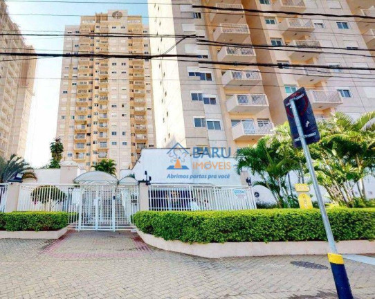 Imagem Apartamento com 2 Quartos à Venda, 53 m² em Barra Funda - São Paulo Imagem Apartamento com 2 Quartos à Venda, 53 m² em Barra Funda - São Paulo