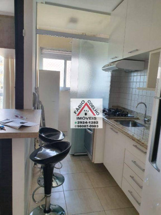 Imagem Apartamento com 2 Quartos à Venda, 53 m² em Barra Funda - São Paulo Imagem Apartamento com 2 Quartos à Venda, 53 m² em Barra Funda - São Paulo