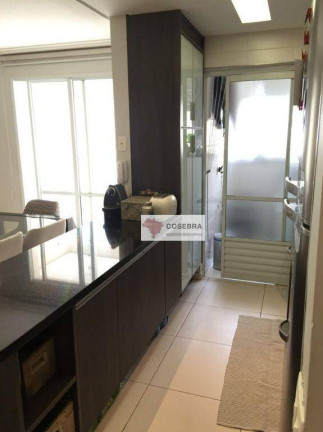 Imagem Apartamento com 2 Quartos à Venda, 72 m² em Vila Olímpia - São Paulo