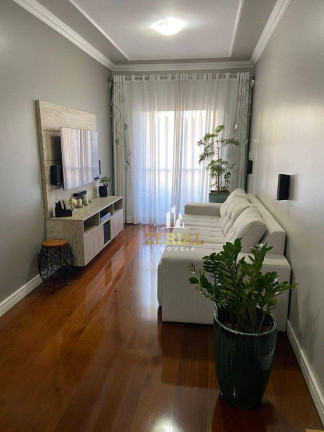 Imagem Apartamento com 2 Quartos à Venda, 78 m² em Santa Maria - São Caetano Do Sul Imagem Apartamento com 2 Quartos à Venda, 78 m² em Santa Maria - São Caetano Do Sul