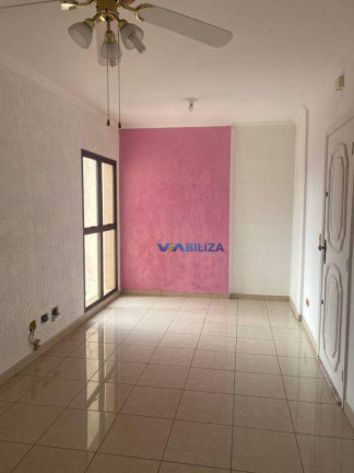 Imagem Apartamento com 2 Quartos à Venda, 57 m² em Vila Rosália - Guarulhos