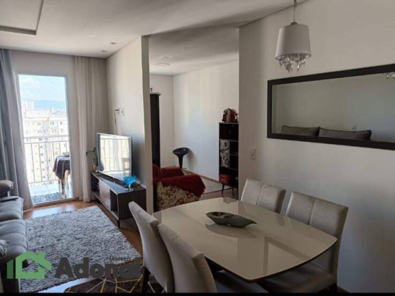 Imagem Apartamento com 2 Quartos à Venda, 71 m² em Vila Nambi - Jundiaí Imagem Apartamento com 2 Quartos à Venda, 71 m² em Vila Nambi - Jundiaí