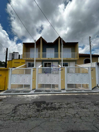 Imagem Casa com 3 Quartos à Venda, 162 m² em Butantã - São Paulo Imagem Casa com 3 Quartos à Venda, 162 m² em Butantã - São Paulo