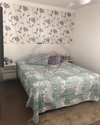Imagem Imóvel com 2 Quartos à Venda, 54 m² em Residencial Guairá - Sumaré Imagem Imóvel com 2 Quartos à Venda, 54 m² em Residencial Guairá - Sumaré