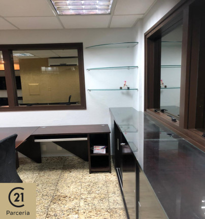 Imagem Imóvel Comercial para Alugar, 40 m² em Moema - São Paulo Imagem Imóvel Comercial para Alugar, 40 m² em Moema - São Paulo