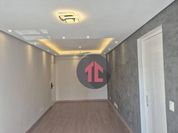Imagem Apartamento com 1 Quarto à Venda, 63 m² em Cambuí - Campinas Imagem Apartamento com 1 Quarto à Venda, 63 m² em Cambuí - Campinas