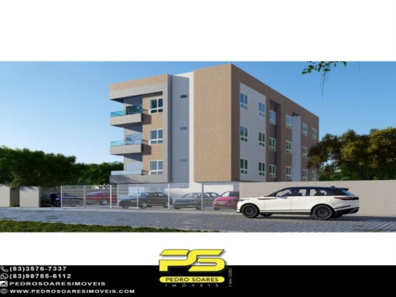 Imagem Apartamento com 3 Quartos à Venda, 70 m² em Cristo Redentor - João Pessoa Imagem Apartamento com 3 Quartos à Venda, 70 m² em Cristo Redentor - João Pessoa
