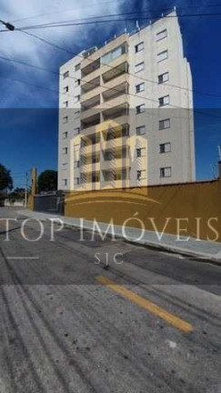 Imagem Imóvel Comercial à Venda, 3.000 m² em Vila Tesouro - São José Dos Campos
