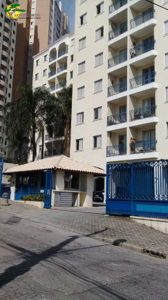 Imagem Apartamento com 2 Quartos à Venda, 62 m² em Lauzane Paulista - São Paulo Imagem Apartamento com 2 Quartos à Venda, 62 m² em Lauzane Paulista - São Paulo