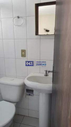 Imagem Apartamento com 1 Quarto à Venda, 33 m² em Alto Da Colina - Londrina Imagem Apartamento com 1 Quarto à Venda, 33 m² em Alto Da Colina - Londrina