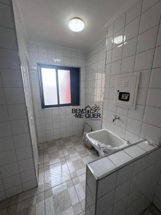 Imagem Apartamento com 3 Quartos à Venda, 77 m² em Jardim íris - São Paulo Imagem Apartamento com 3 Quartos à Venda, 77 m² em Jardim íris - São Paulo