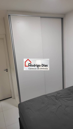 Imagem Casa com 2 Quartos à Venda, 56 m² em Vila Lacerda - Jundiaí