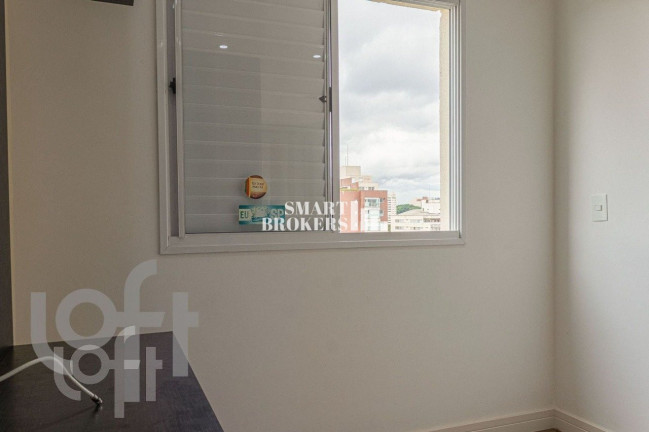 Apartamento com 3 Quartos à Venda, 85 m² em Vila Clementino - São Paulo