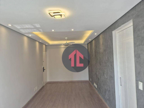 Imagem Apartamento com 1 Quarto à Venda, 63 m² em Cambuí - Campinas Imagem Apartamento com 1 Quarto à Venda, 63 m² em Cambuí - Campinas