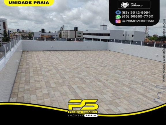 Imagem Apartamento com 3 Quartos à Venda, 71 m² em Jardim Cidade Universitária - João Pessoa Imagem Apartamento com 3 Quartos à Venda, 71 m² em Jardim Cidade Universitária - João Pessoa