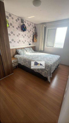Imagem Apartamento com 2 Quartos à Venda, 54 m² em Jardim Imperador - Guarulhos Imagem Apartamento com 2 Quartos à Venda, 54 m² em Jardim Imperador - Guarulhos