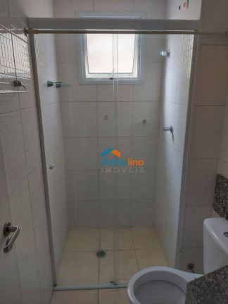 Imagem Apartamento com 2 Quartos para Alugar, 46 m² em Jardim Honória - Cotia Imagem Apartamento com 2 Quartos para Alugar, 46 m² em Jardim Honória - Cotia