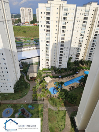 Imagem Apartamento com 2 Quartos para Alugar ou Temporada, 78 m² em Jardim Ermida I - Jundiaí Imagem Apartamento com 2 Quartos para Alugar ou Temporada, 78 m² em Jardim Ermida I - Jundiaí