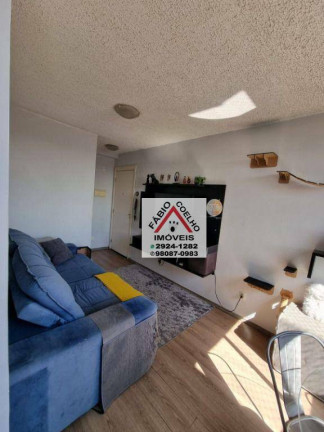 Imagem Apartamento com 2 Quartos à Venda, 47 m² em Barra Funda - São Paulo Imagem Apartamento com 2 Quartos à Venda, 47 m² em Barra Funda - São Paulo