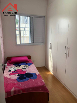 Imagem Apartamento com 2 Quartos à Venda, 43 m² em Parque Reboucas - São Paulo Imagem Apartamento com 2 Quartos à Venda, 43 m² em Parque Reboucas - São Paulo