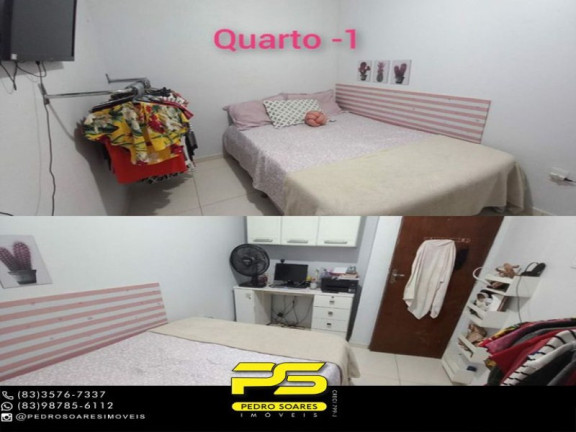 Imagem Apartamento com 3 Quartos à Venda, 110 m² em Bairro Das Indústrias - João Pessoa Imagem Apartamento com 3 Quartos à Venda, 110 m² em Bairro Das Indústrias - João Pessoa