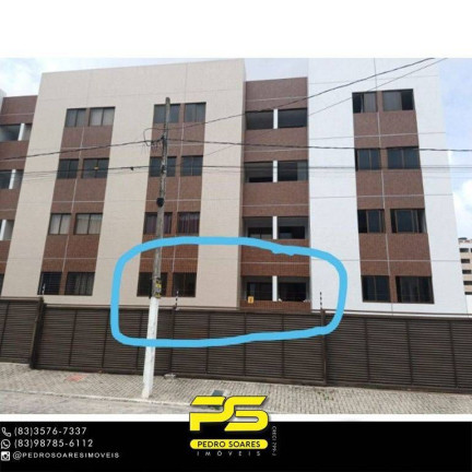 Imagem Apartamento com 2 Quartos à Venda, 54 m² em Jardim Cidade Universitária - João Pessoa Imagem Apartamento com 2 Quartos à Venda, 54 m² em Jardim Cidade Universitária - João Pessoa
