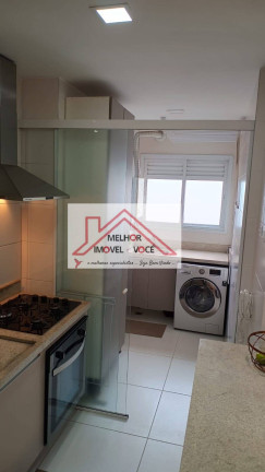Imagem Apartamento com 2 Quartos à Venda, 81 m² em Campininha - São Paulo Imagem Apartamento com 2 Quartos à Venda, 81 m² em Campininha - São Paulo
