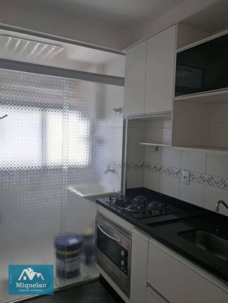 Imagem Apartamento com 1 Quarto à Venda, 44 m² em Mooca - São Paulo Imagem Apartamento com 1 Quarto à Venda, 44 m² em Mooca - São Paulo
