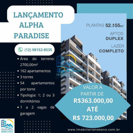 Imagem Apartamento à Venda, em Indaiá - Caraguatatuba Imagem Apartamento à Venda, em Indaiá - Caraguatatuba