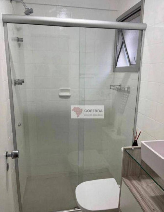 Imagem Apartamento com 2 Quartos para Alugar, 68 m² em Vila Olímpia - São Paulo Imagem Apartamento com 2 Quartos para Alugar, 68 m² em Vila Olímpia - São Paulo