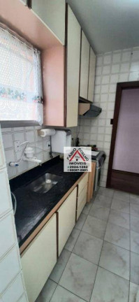Imagem Apartamento com 2 Quartos à Venda, 60 m² em Vila Santa Catarina - São Paulo Imagem Apartamento com 2 Quartos à Venda, 60 m² em Vila Santa Catarina - São Paulo