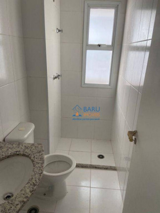 Imagem Apartamento com 2 Quartos à Venda, 60 m² em Higienópolis - São Paulo Imagem Apartamento com 2 Quartos à Venda, 60 m² em Higienópolis - São Paulo