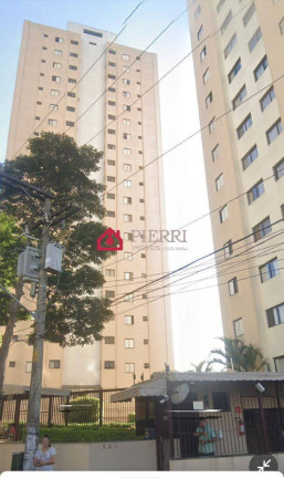 Imagem Apartamento com 2 Quartos à Venda, 50 m² em Vila Mangalot - São Paulo Imagem Apartamento com 2 Quartos à Venda, 50 m² em Vila Mangalot - São Paulo
