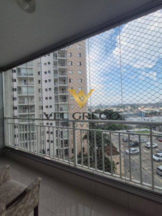 Imagem Apartamento com 2 Quartos à Venda, 75 m² em Taboão - São Bernardo Do Campo