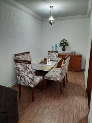 Imagem Apartamento com 2 Quartos à Venda, 103 m² em Santa Maria - São Caetano Do Sul Imagem Apartamento com 2 Quartos à Venda, 103 m² em Santa Maria - São Caetano Do Sul