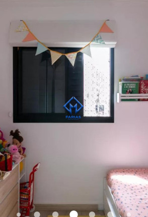 Imagem Apartamento com 2 Quartos à Venda, 65 m² em Vila Gumercindo - São Paulo