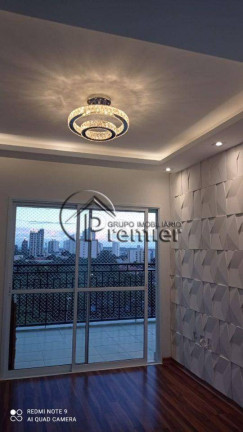 Imagem Apartamento com 3 Quartos à Venda, 101 m² em Centro - Indaiatuba Imagem Apartamento com 3 Quartos à Venda, 101 m² em Centro - Indaiatuba