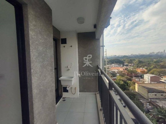 Imagem Apartamento com 2 Quartos à Venda, 44 m² em Butantã - São Paulo Imagem Apartamento com 2 Quartos à Venda, 44 m² em Butantã - São Paulo