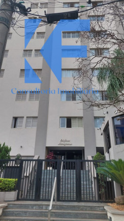 Imagem Imóvel com 3 Quartos à Venda, 99 m² em Cambuí - Campinas Imagem Imóvel com 3 Quartos à Venda, 99 m² em Cambuí - Campinas