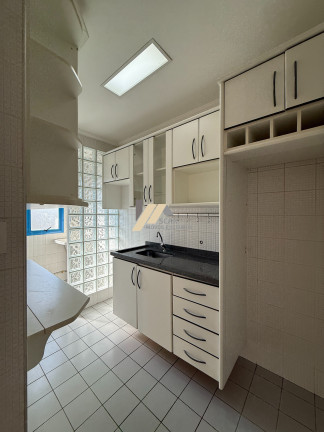 Imagem Imóvel com 2 Quartos à Venda, 60 m² em Cambuí - Campinas Imagem Imóvel com 2 Quartos à Venda, 60 m² em Cambuí - Campinas